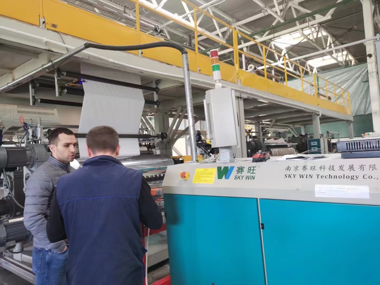 Indoor Flooring Extruder